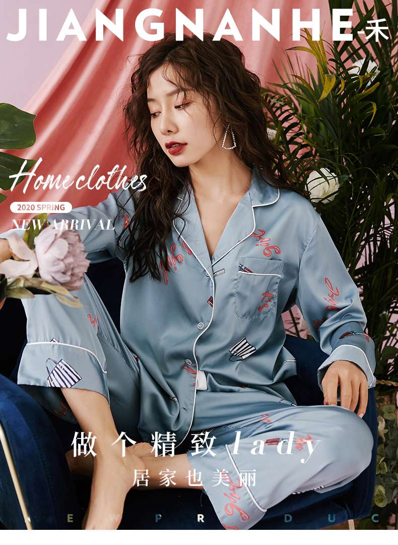 Pajamas 2-Piece Set 989 undefined