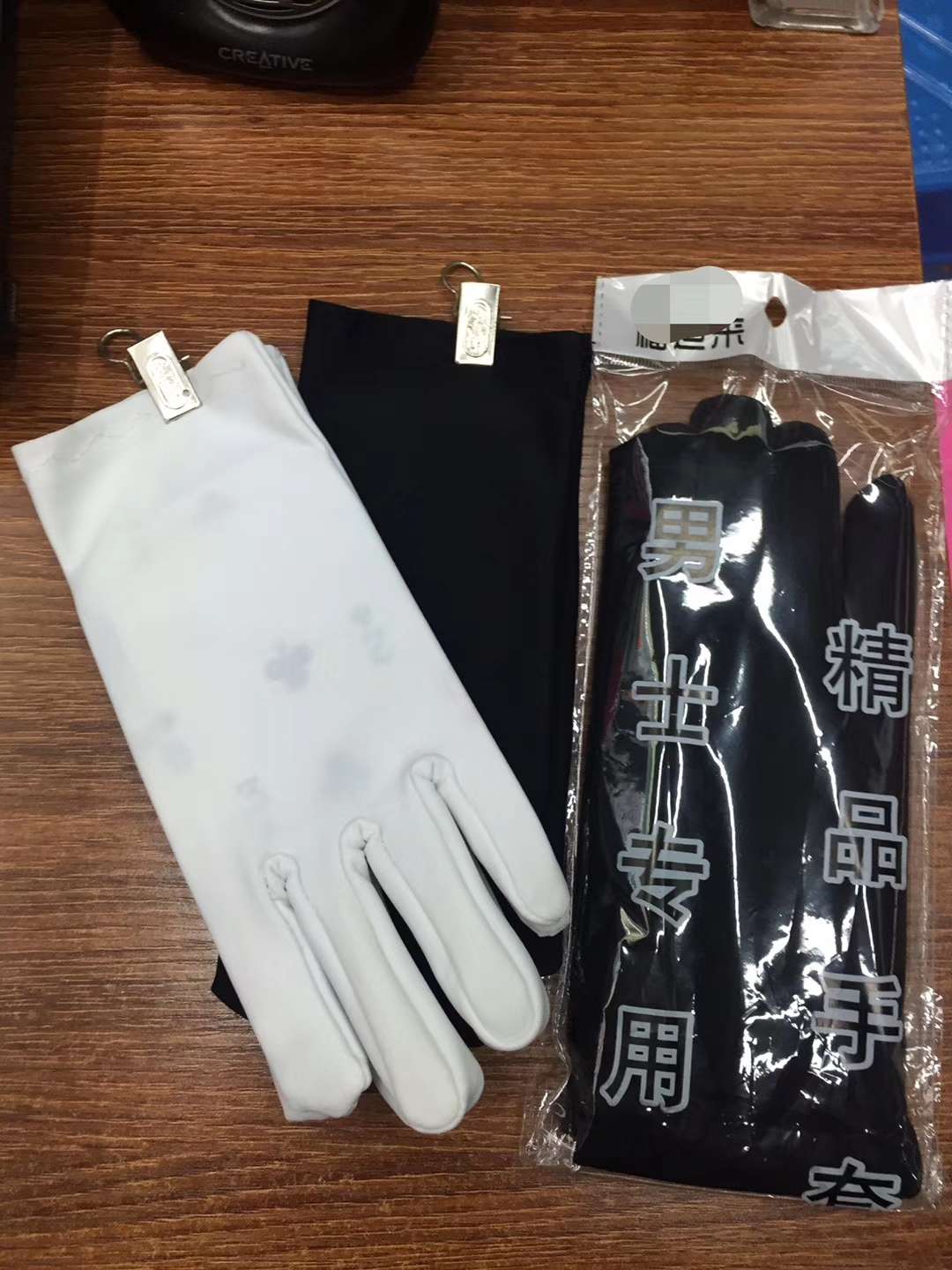 Spandex gloves for men