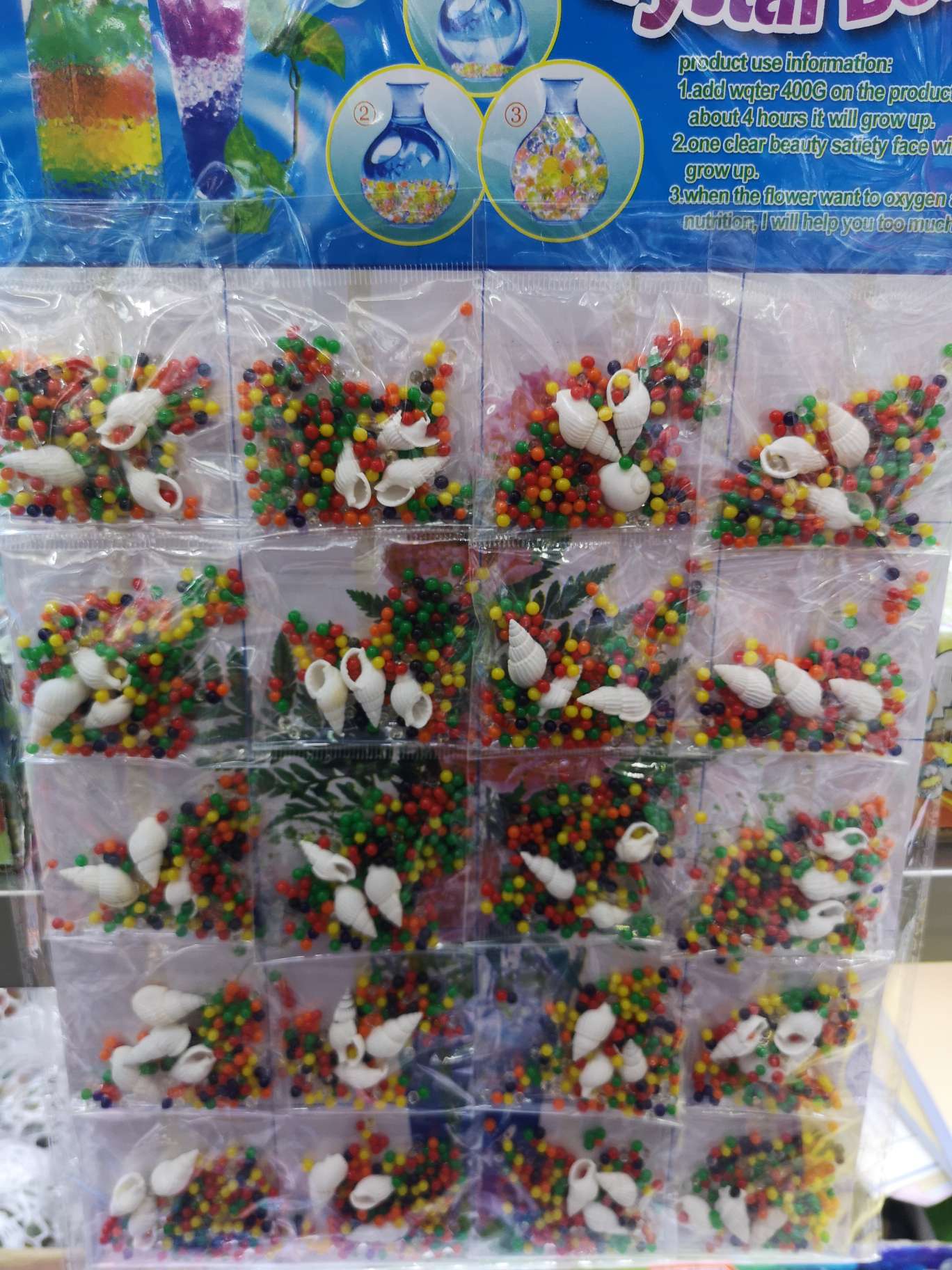 Conch bubbles large beads thumbnail