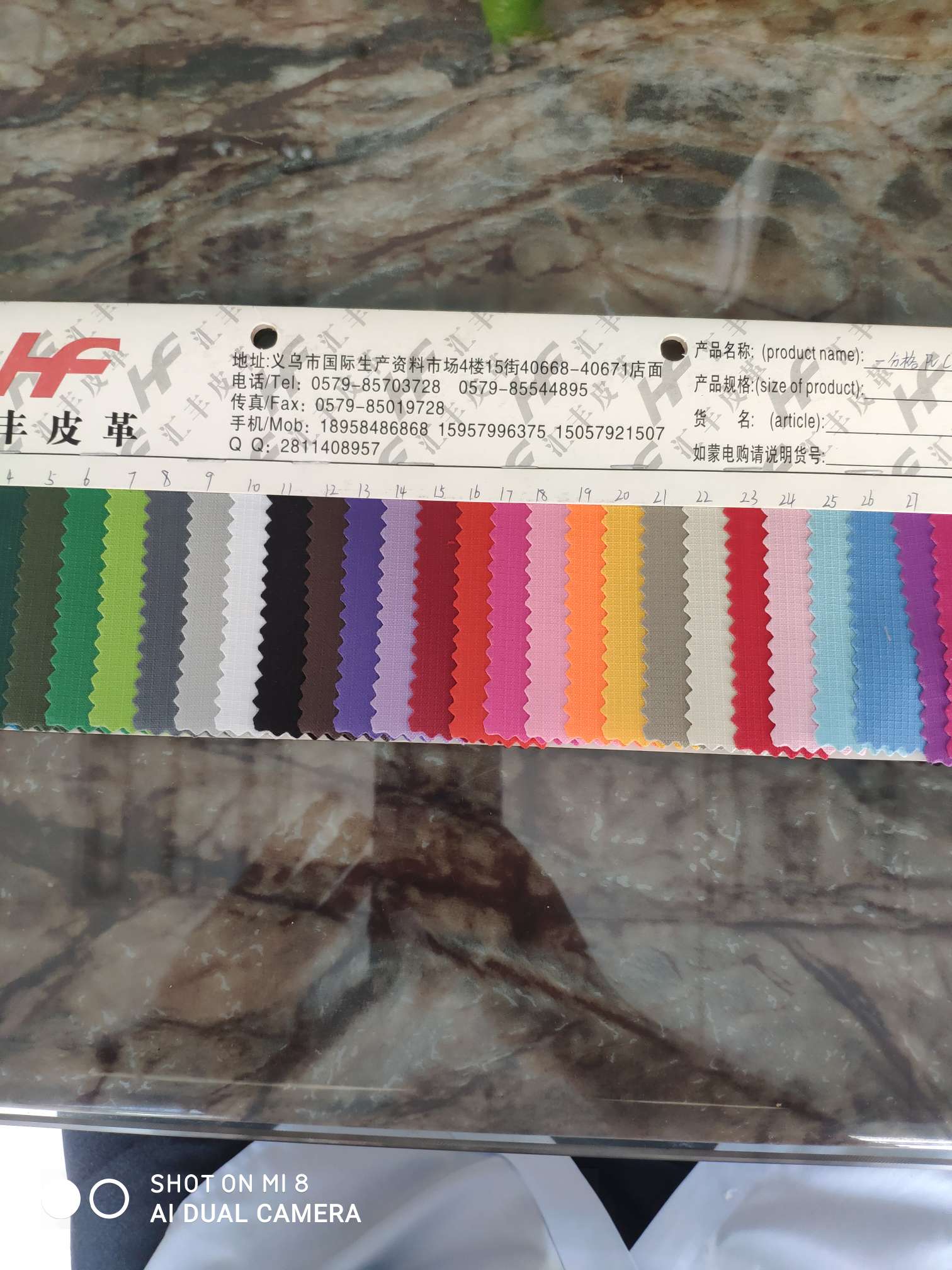 一分格pvc厂家直销正品保证箱包材料按米计价