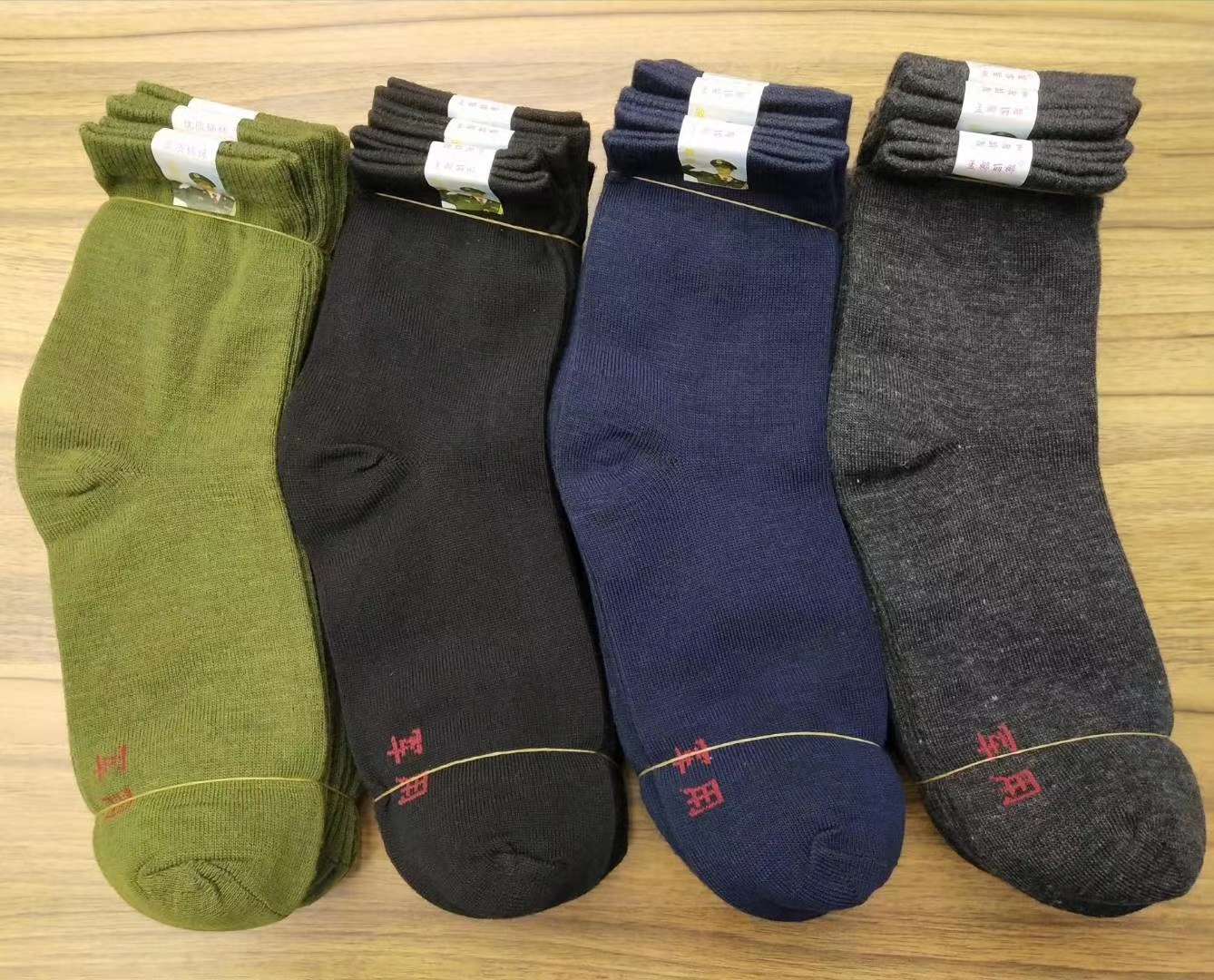 军袜绿黑青深灰