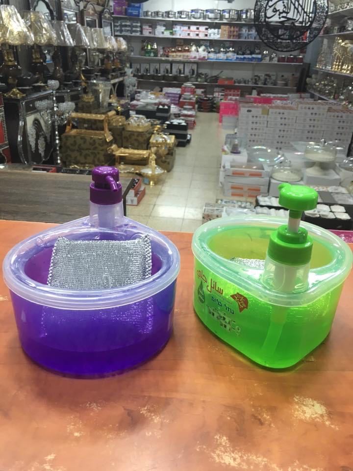 Hand sanitizer bottle body wash bottle