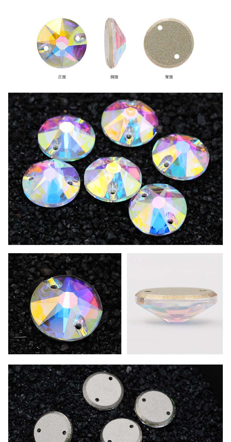 Grest factory direct sales of high-end flat button, flat bottom, hand-sewn drill, round top pressure glass drill, DIY jewelry accessories, clothing accessories Specification image