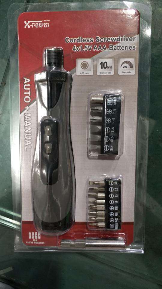 迷你锂电电动组套工具详情图7