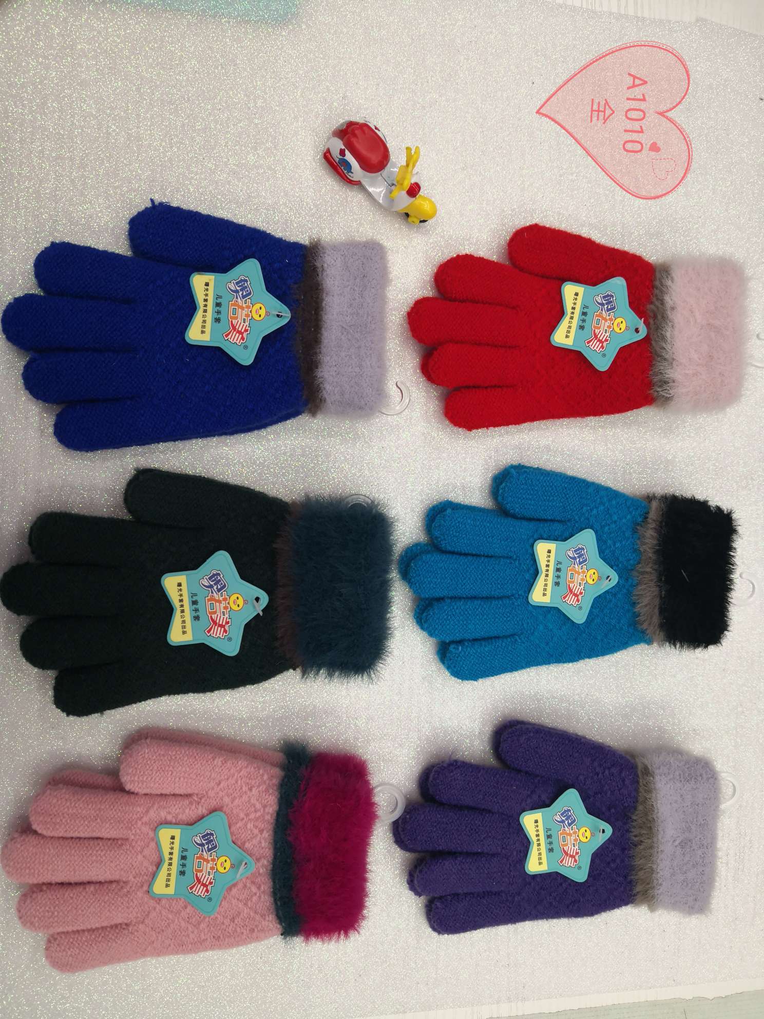 Children's Gloves 4