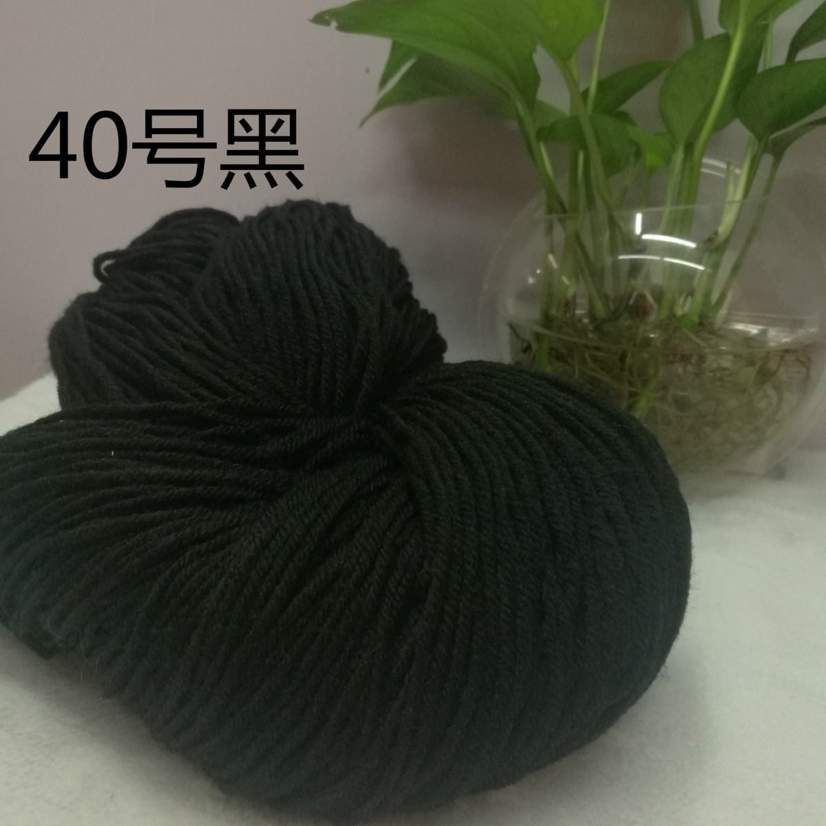 Black polyester wool clothing accessories