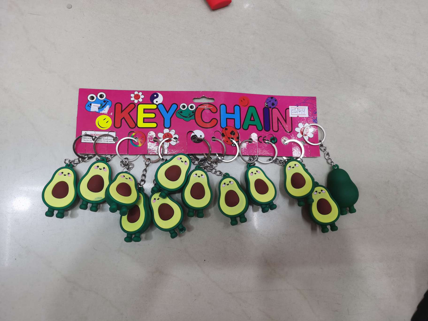 Avocado key chain thumbnail