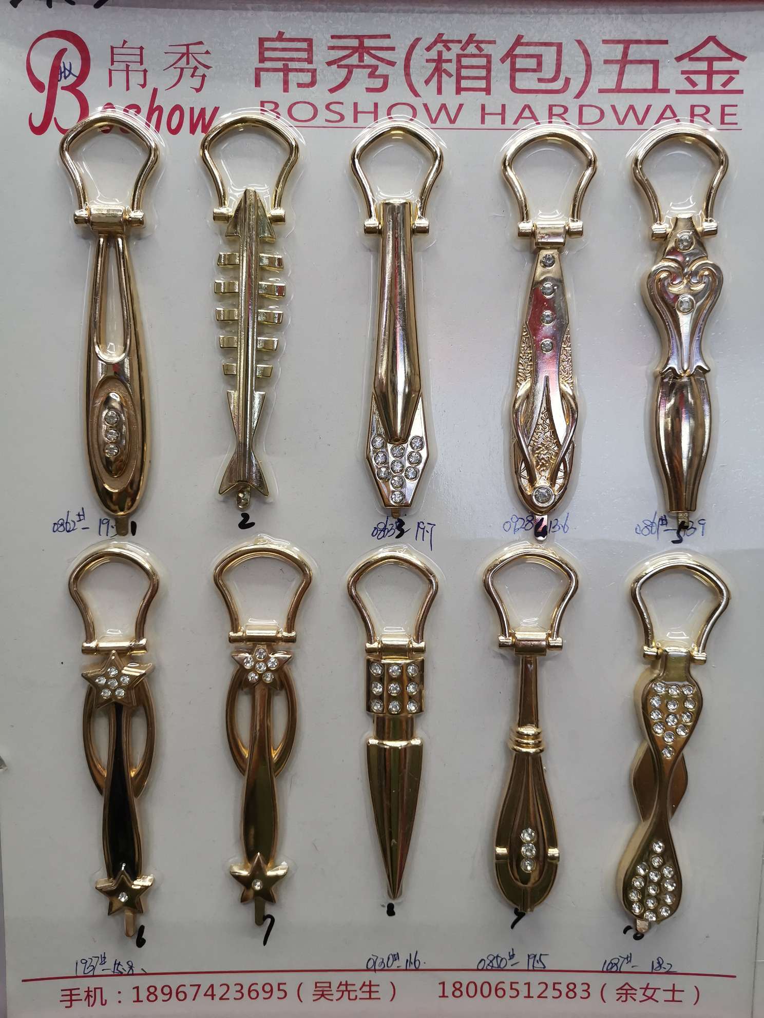 Handbag accessories fashion women's handbag alloy clasp 191