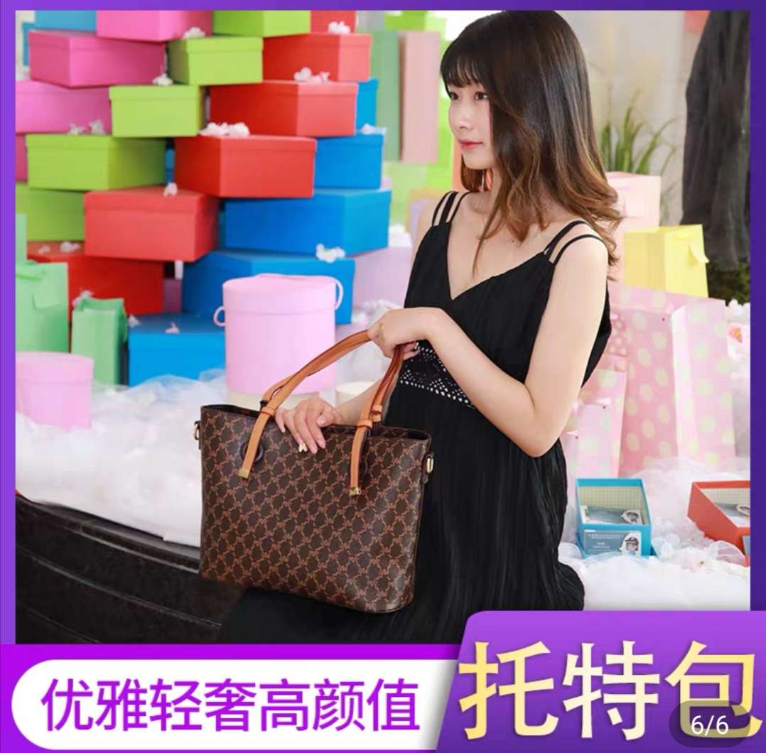 MK women's bag: Classic, fashionable, large-capacity single-shoulder bag undefined