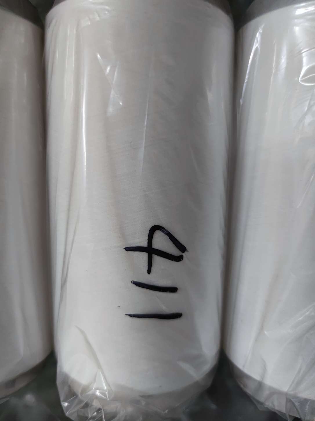 空气包覆纱 白色氨纶涤纶包覆丝 化纤线 批发厂家直销