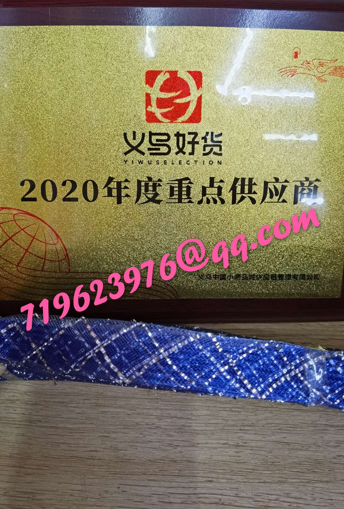 Elastic gauze pipe handicraft accessories accessories full figure