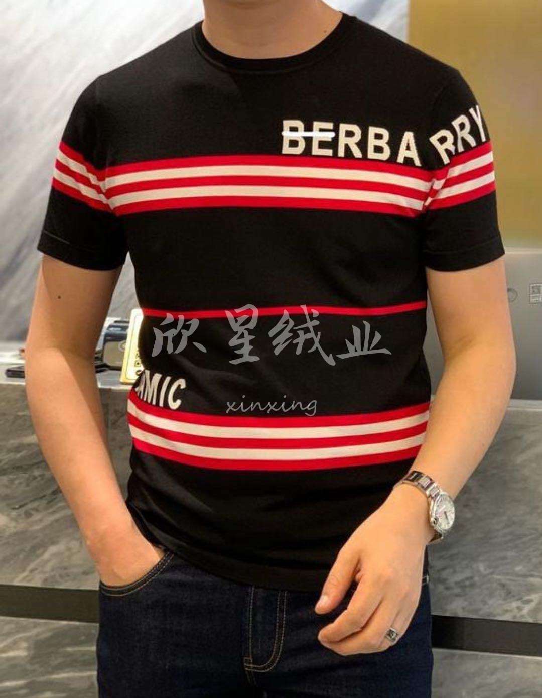 National Trend LA0-111 ~ Men's clothing sweaters