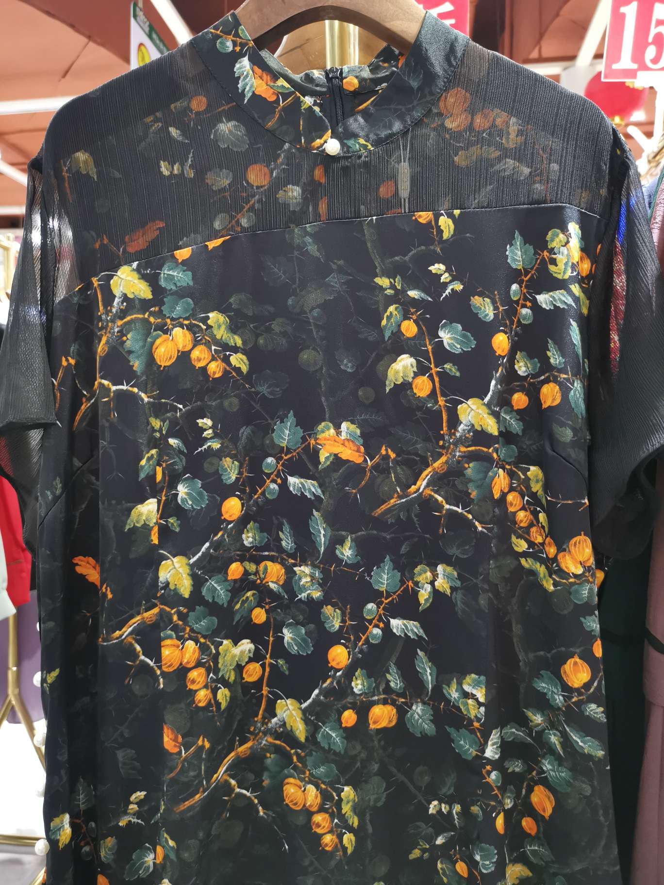 Fashionable pearl see-through long dress