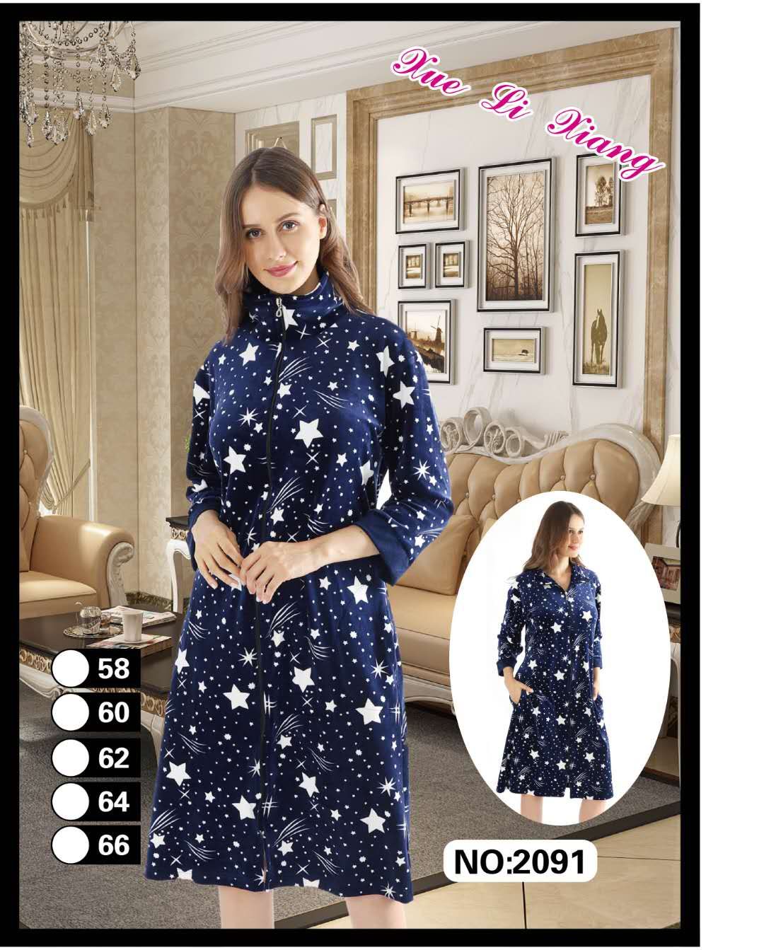 Plate-size ladies' autumn and winter seven-inch long-sleeved long dress, square and round neck, Central Asian and Middle Eastern style home pajamas!