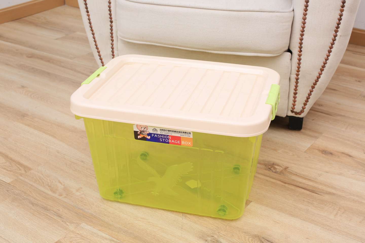 塑料日用品整理箱透明收纳盒16L