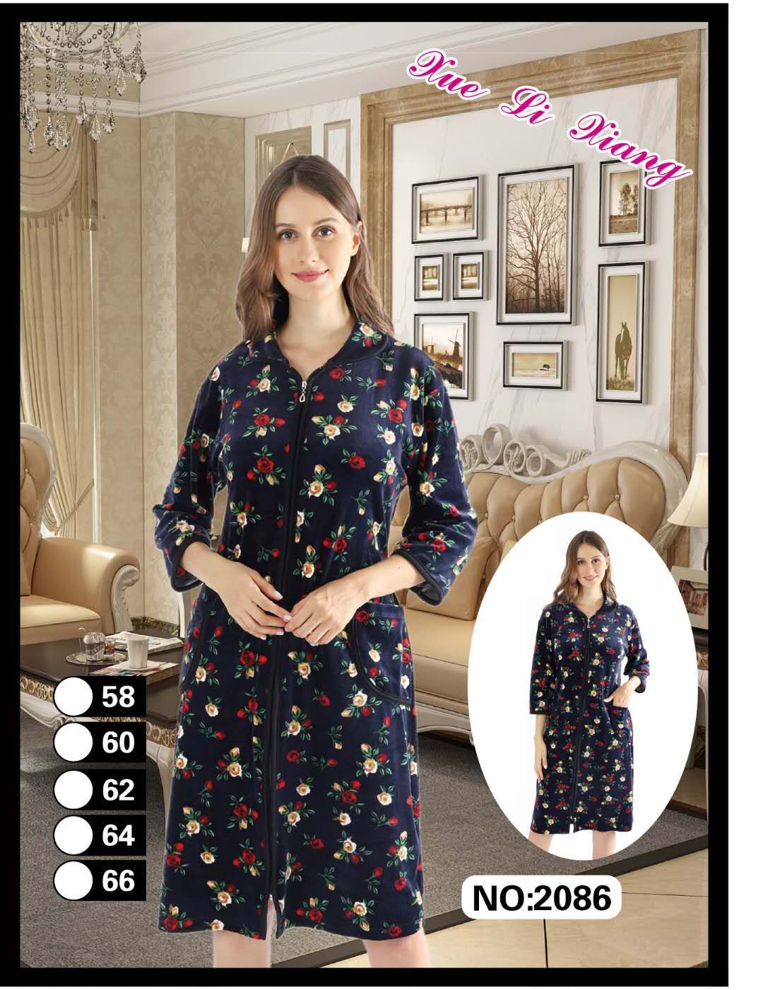 Plate-size women's autumn and winter seven-inch long-sleeved long dress, square and round neck, Central Asian and Middle Eastern style home pajamas