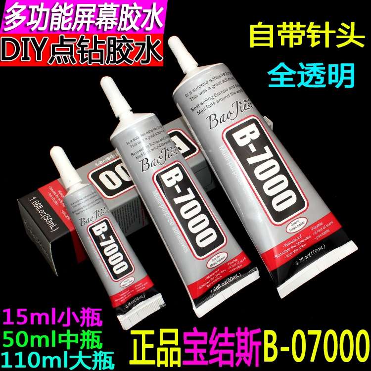 Baojiesi Glue 6000-15mL jewelry glue