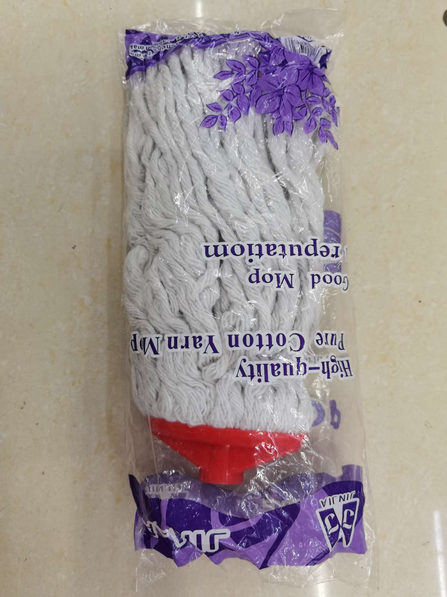 Cotton mop head Extra white mop head