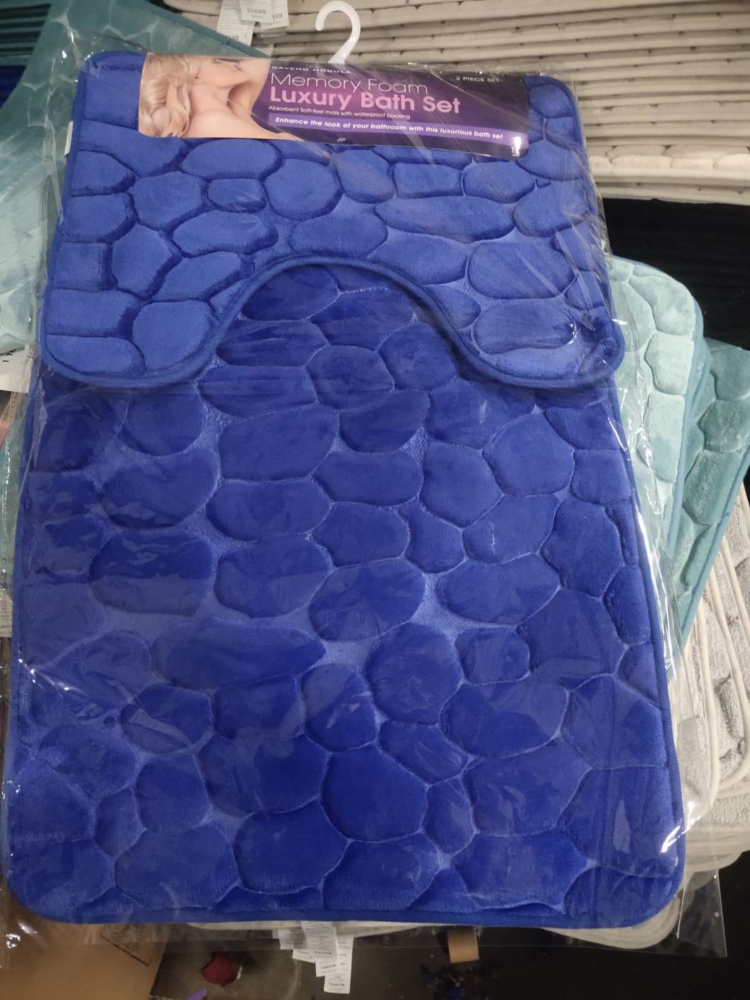 2021新款厂家直销爆款浴室二件套