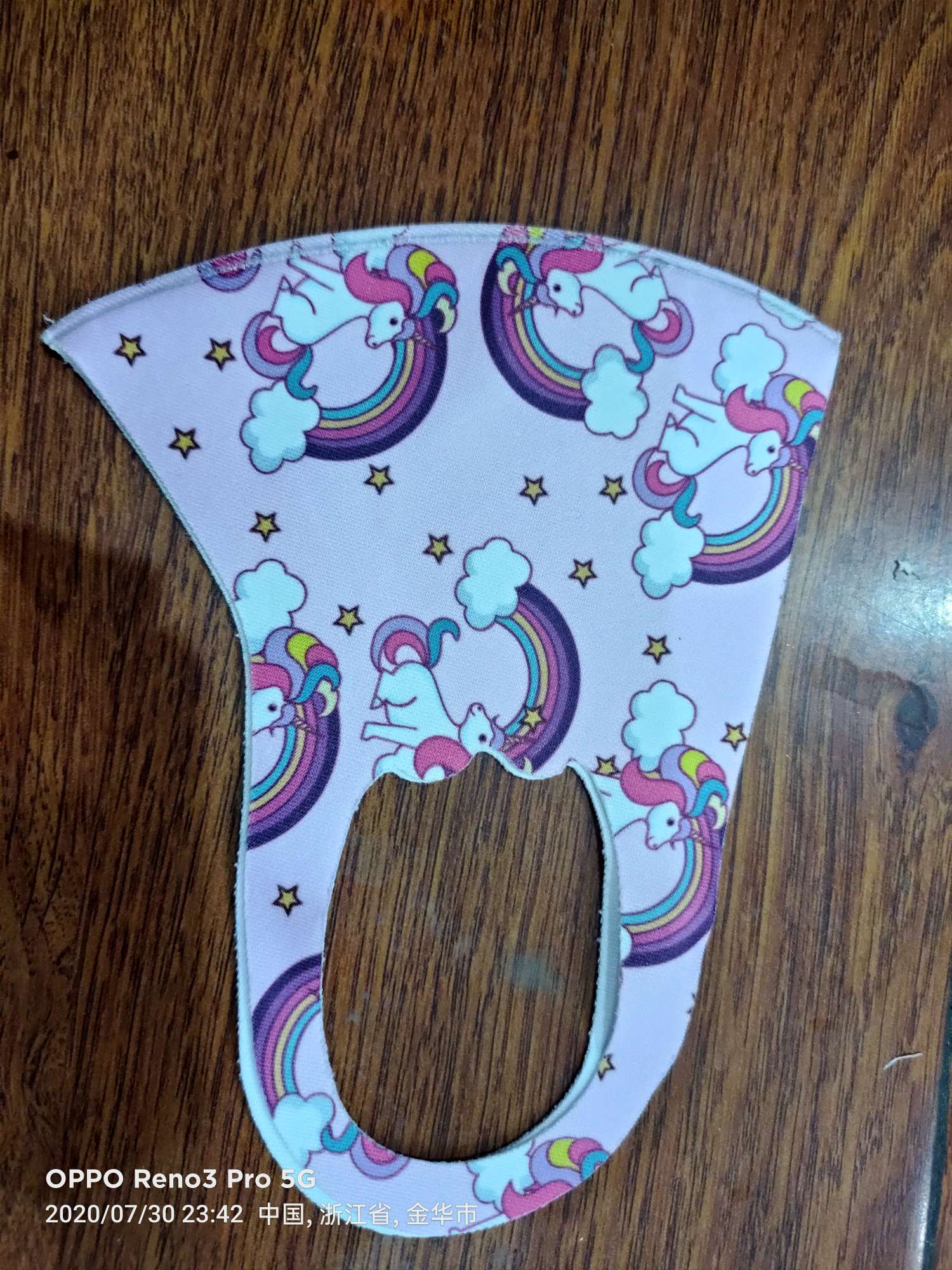 Baby animal printed face mask for children thumbnail