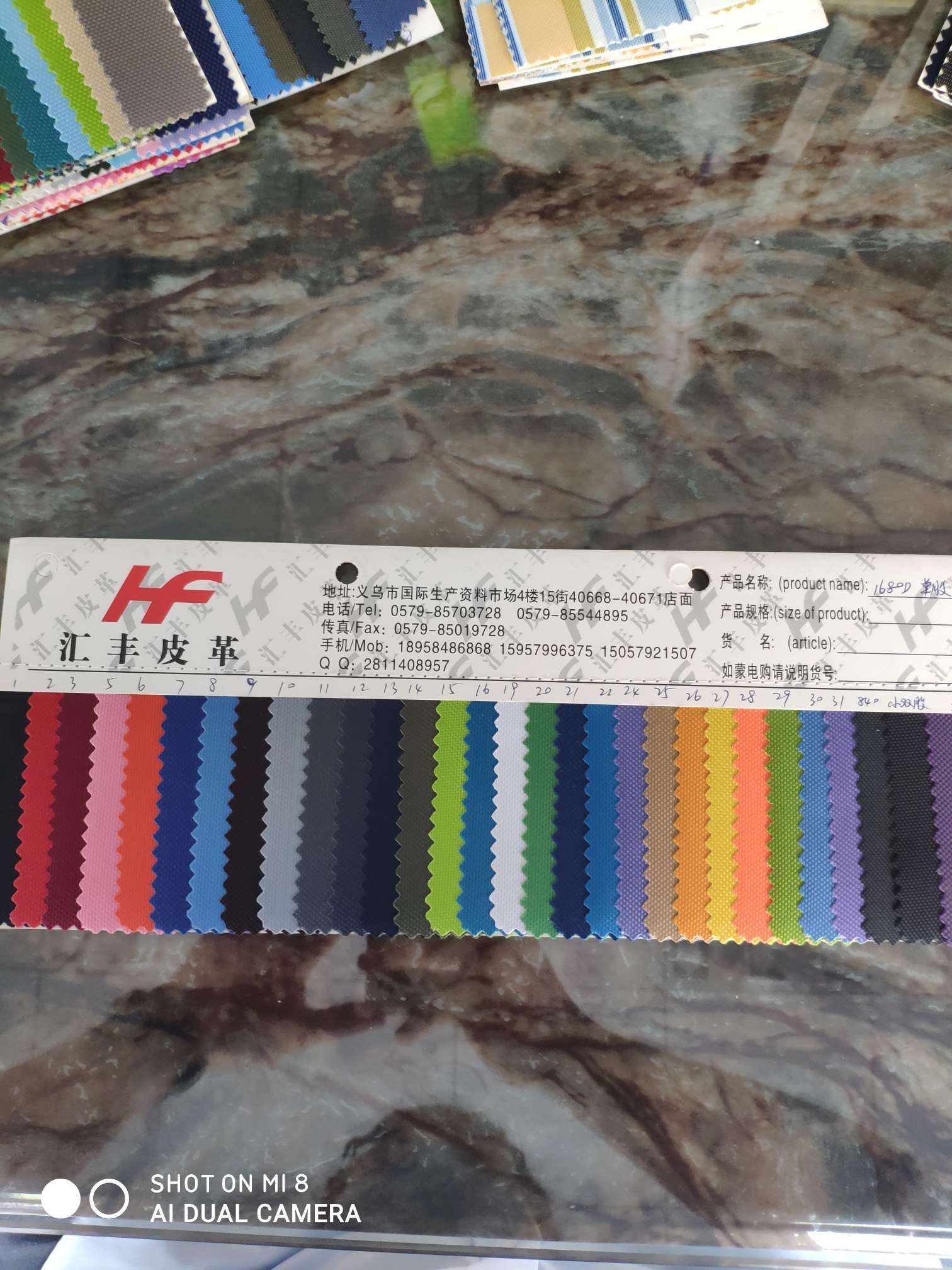 厂家直销质量上乘保质保量按米计价1680d单股pvc