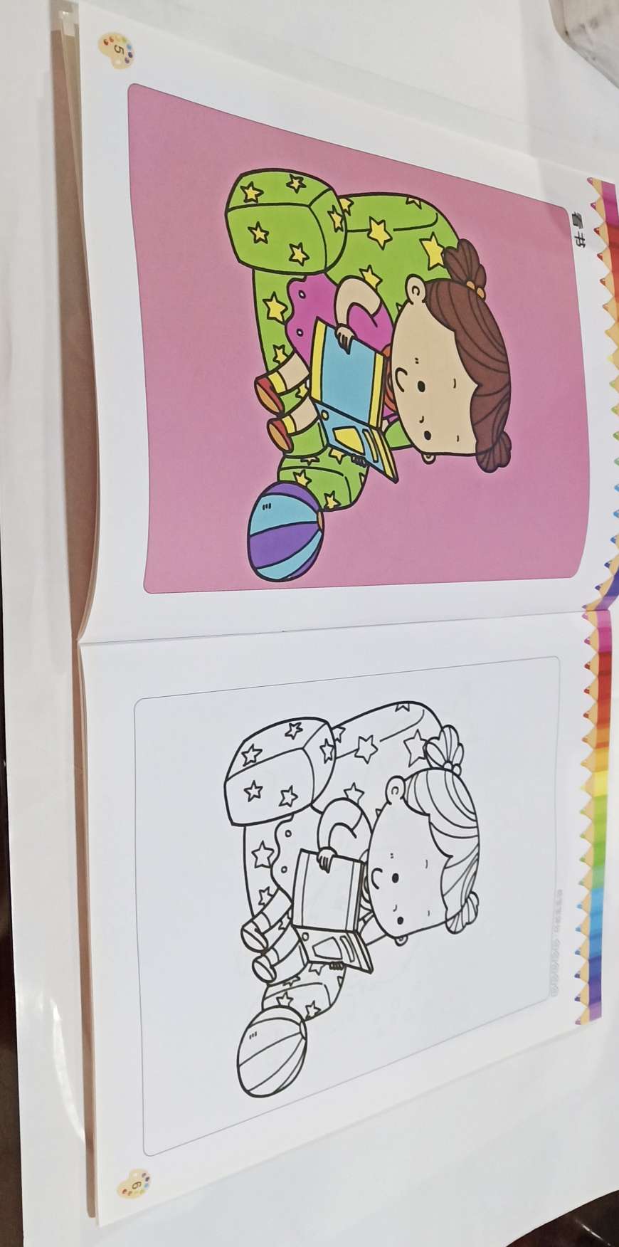 开心宝宝涂色系列
4－5岁精选提高篇详情图3