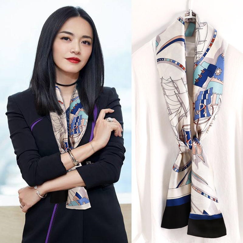 Small Silk Scarf Summer Neck Thin Sunscreen Thin Narrow Small Strip To Suit Women Korean All Decorative Scarf Scarf Scarf Specification drawing