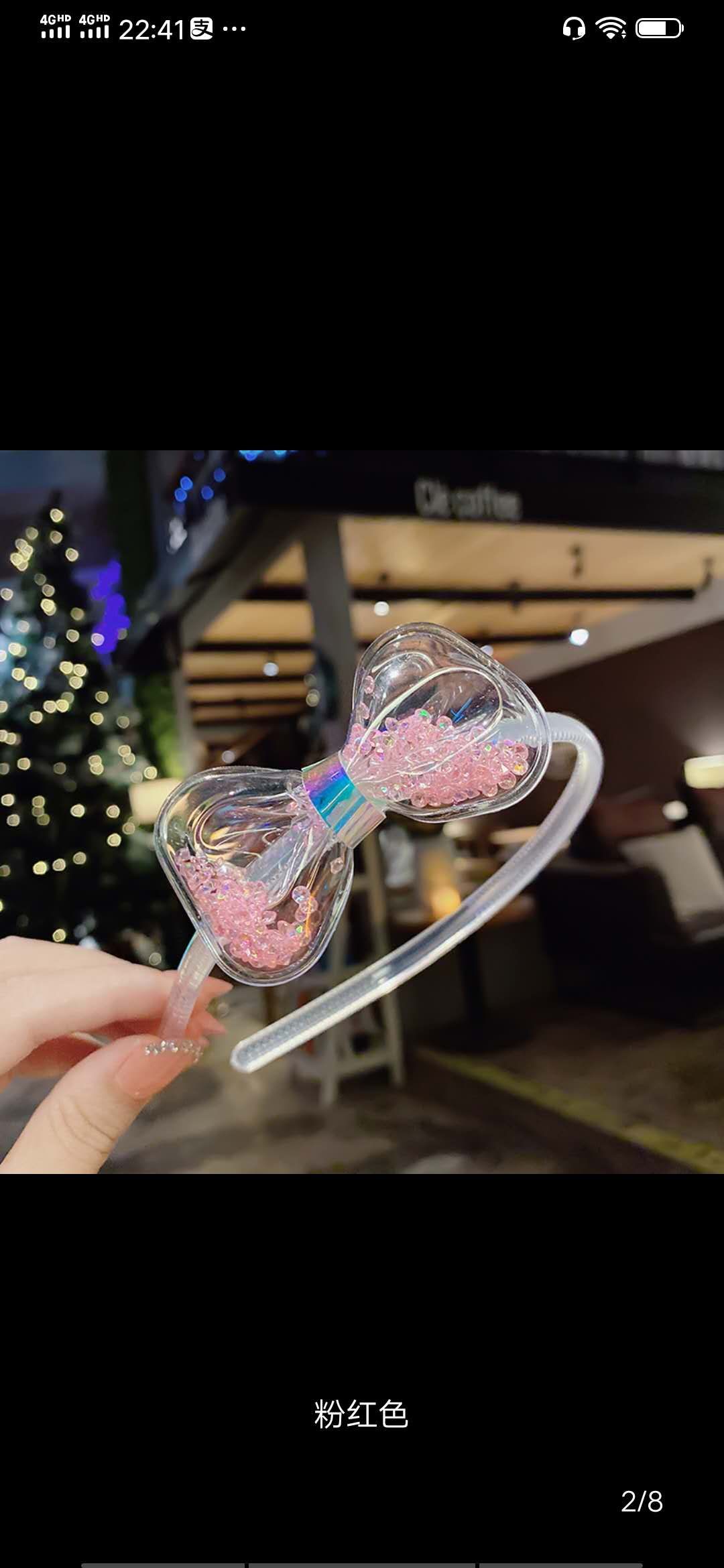 Children's transparent hair band, new fashionable headwear, girls' daily hair binding and fixation decoration headwear, hair clips, hair clips Specification image