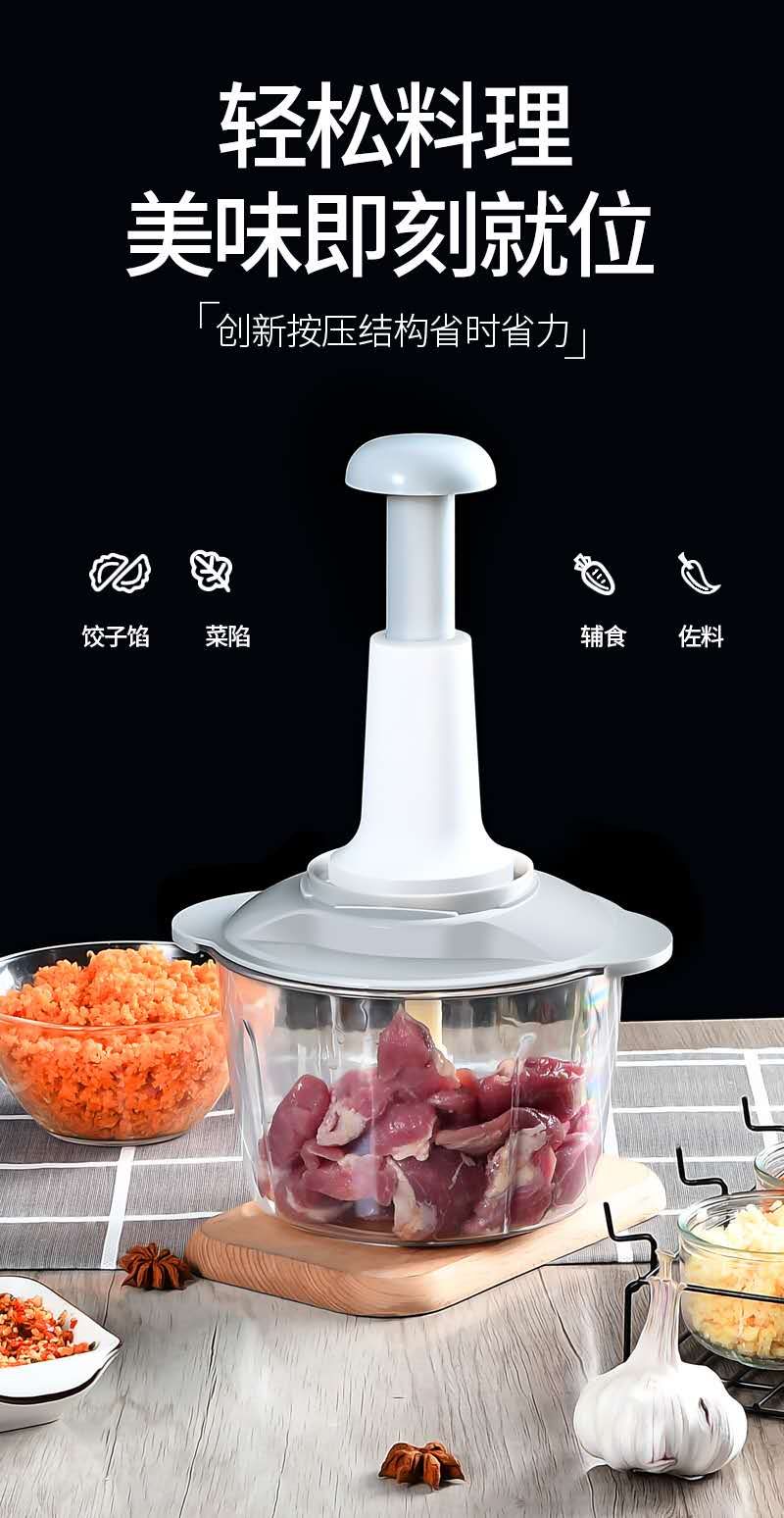 Press the vegetable cutter with your hand