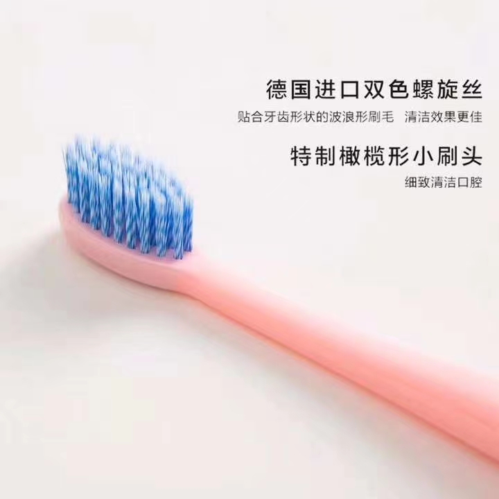 Bm-1007 Double Momont Tube Toothbrush Series
Flexible Special Care Toothbrush
1006 Model (Single Pack)
Model 1007 (Double Pack)
Germany Imported Two-Color Spiral Brush Wire, details Picture