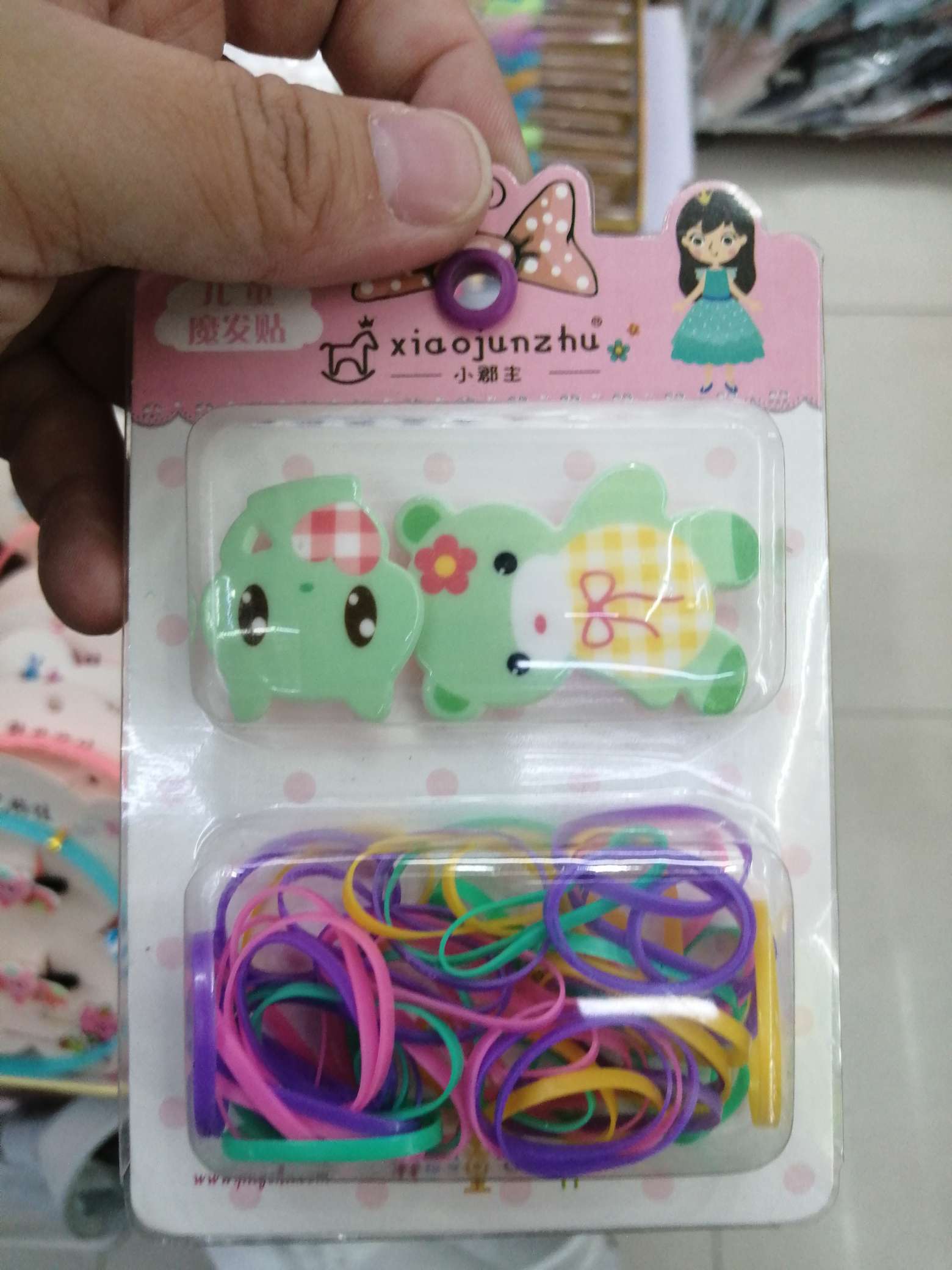 小熊魔法贴皮筋套装细节图