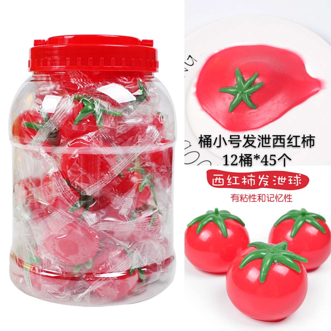 Tubs of small tomatoes