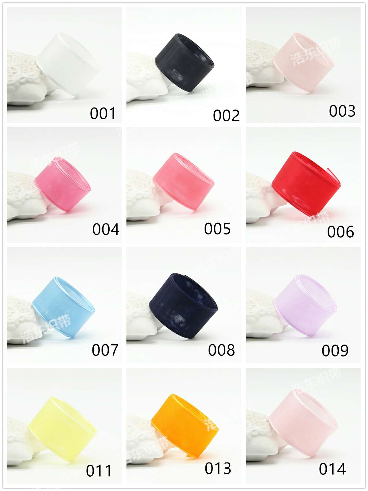 High-quality snow yarn ribbons undefined