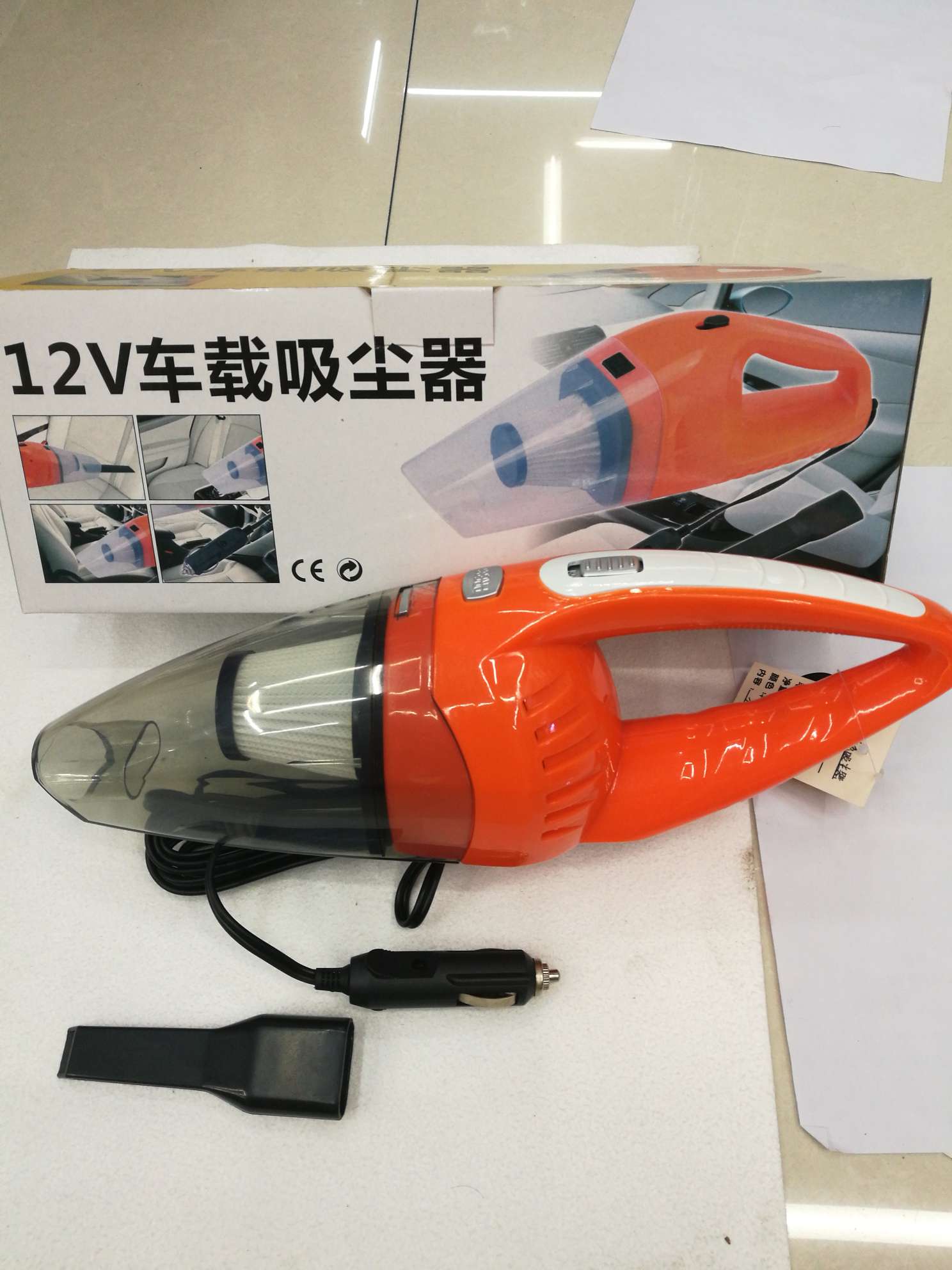Car vacuum cleaner