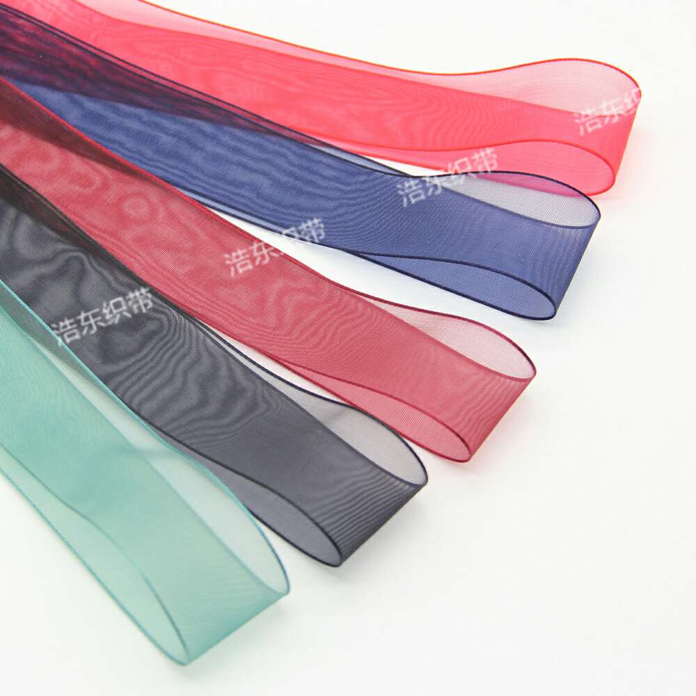 High-quality snow yarn ribbons undefined
