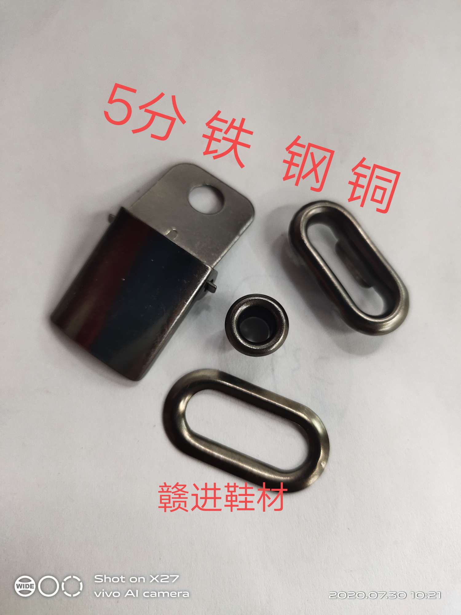 Direct sales from the cap buckle manufacturer