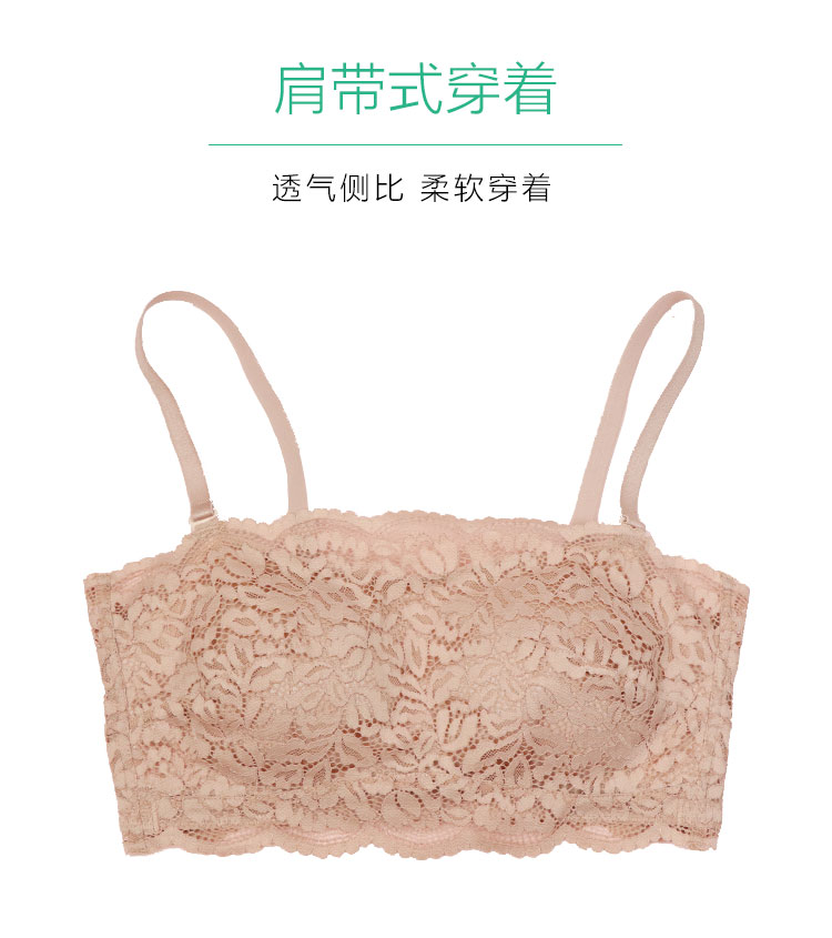 361细节图