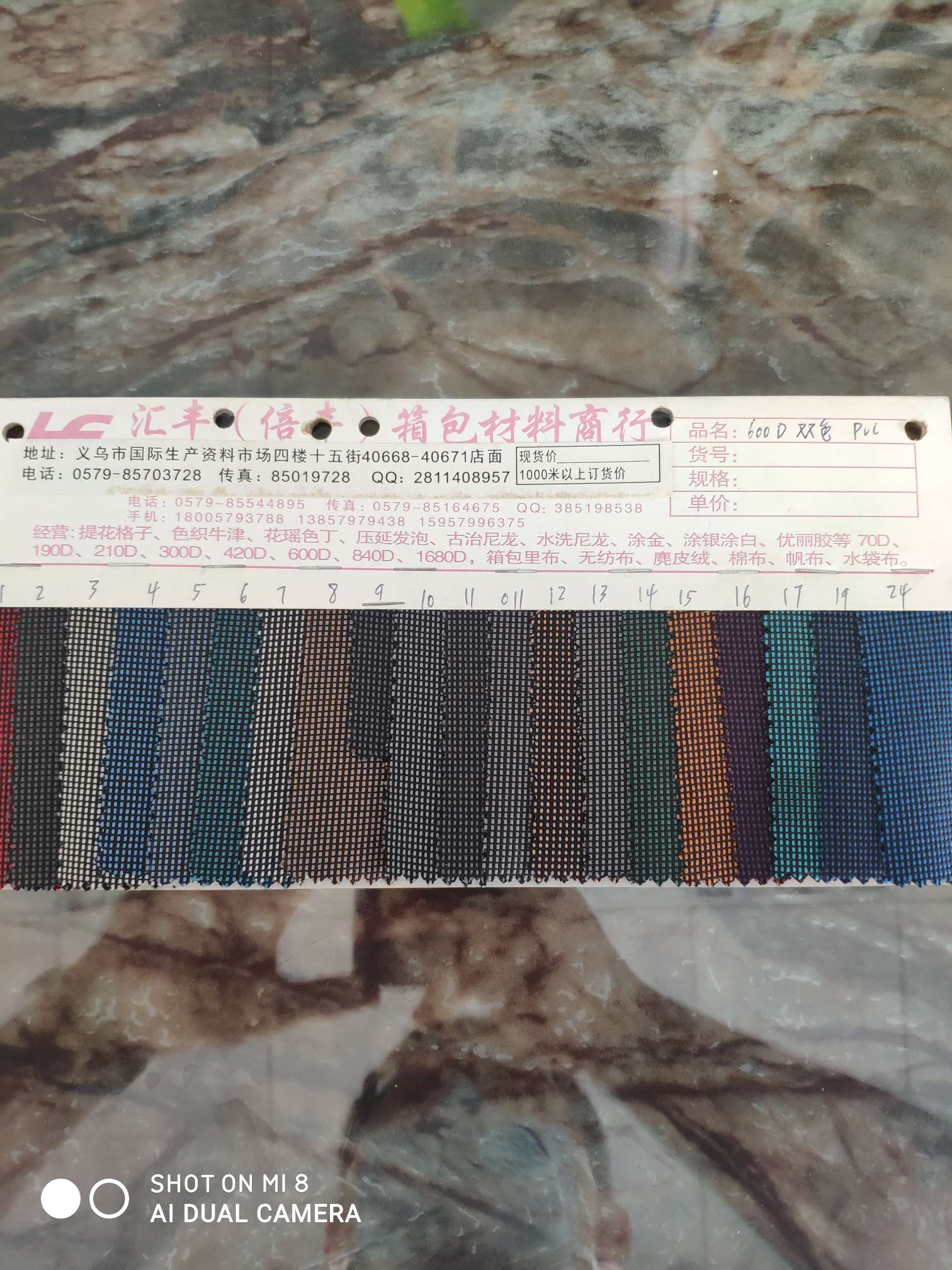 600d双色pvc厂家直销质量上乘保质保量按米计价