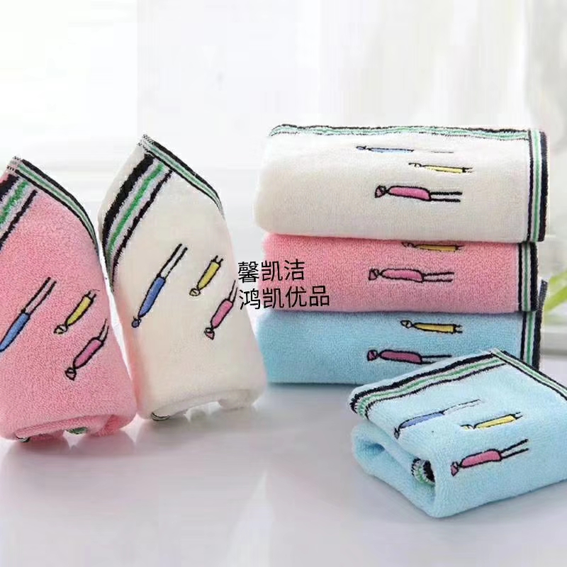 Adult and children's household absorbent, thickened, soft, non-fading and non-shedding, skin-friendly face towels for both men and women to wash their faces and take baths details Picture