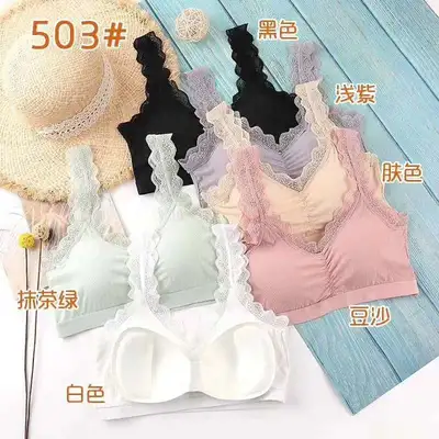 803 Beautiful Back