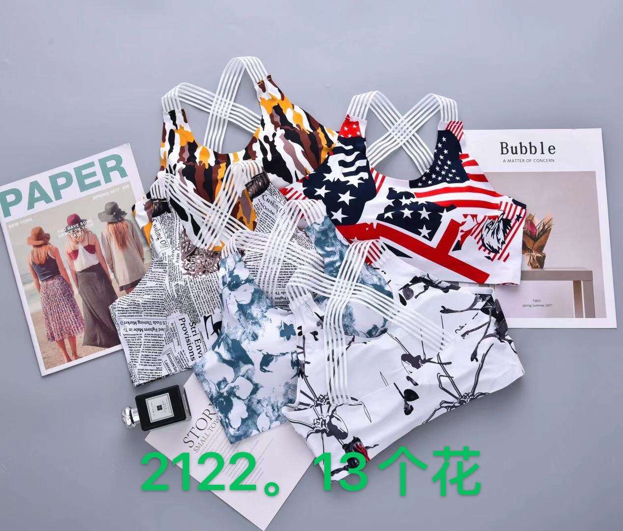 2122#