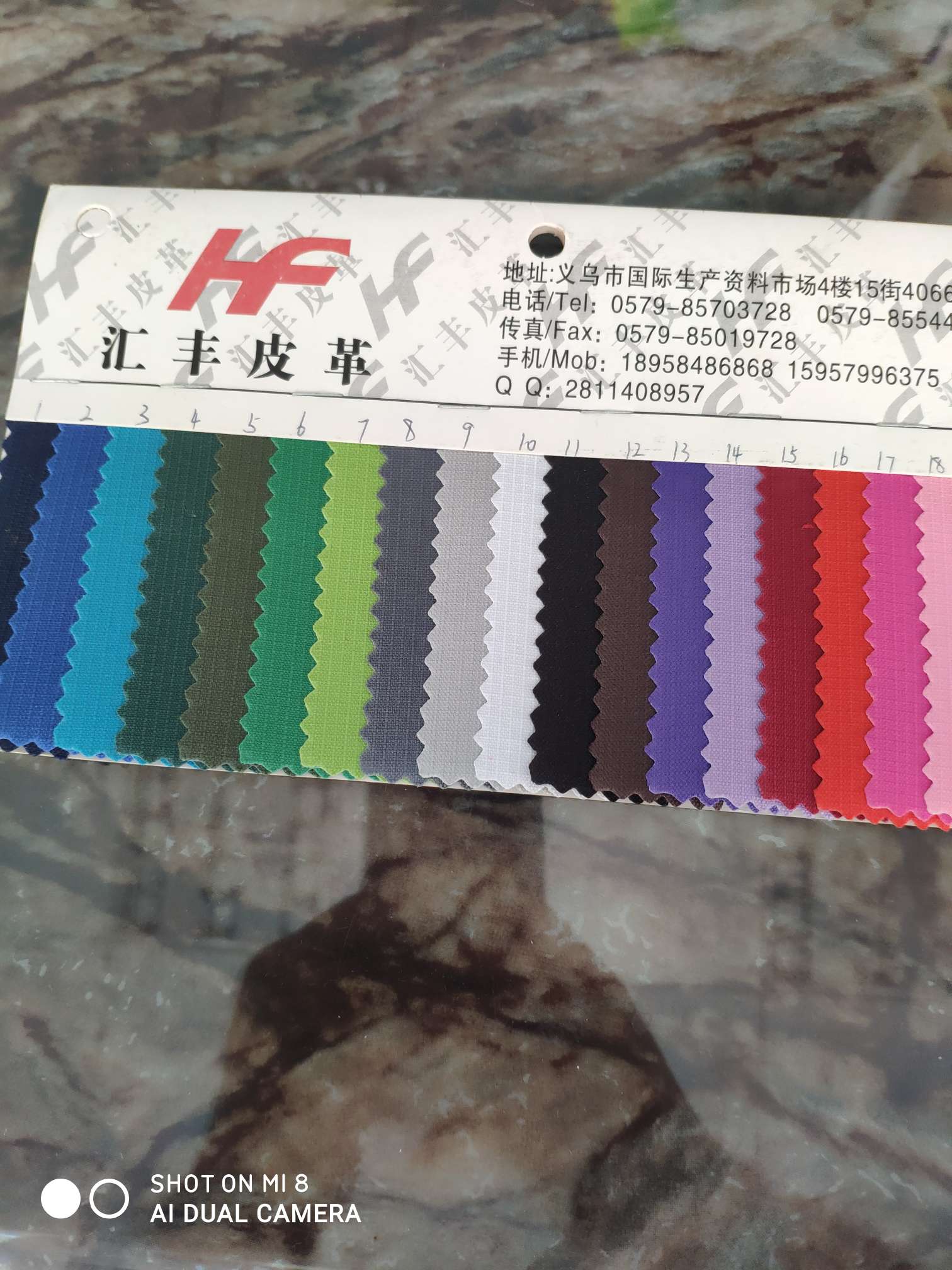 一分格pvc厂家直销正品保证箱包材料按米计价细节图