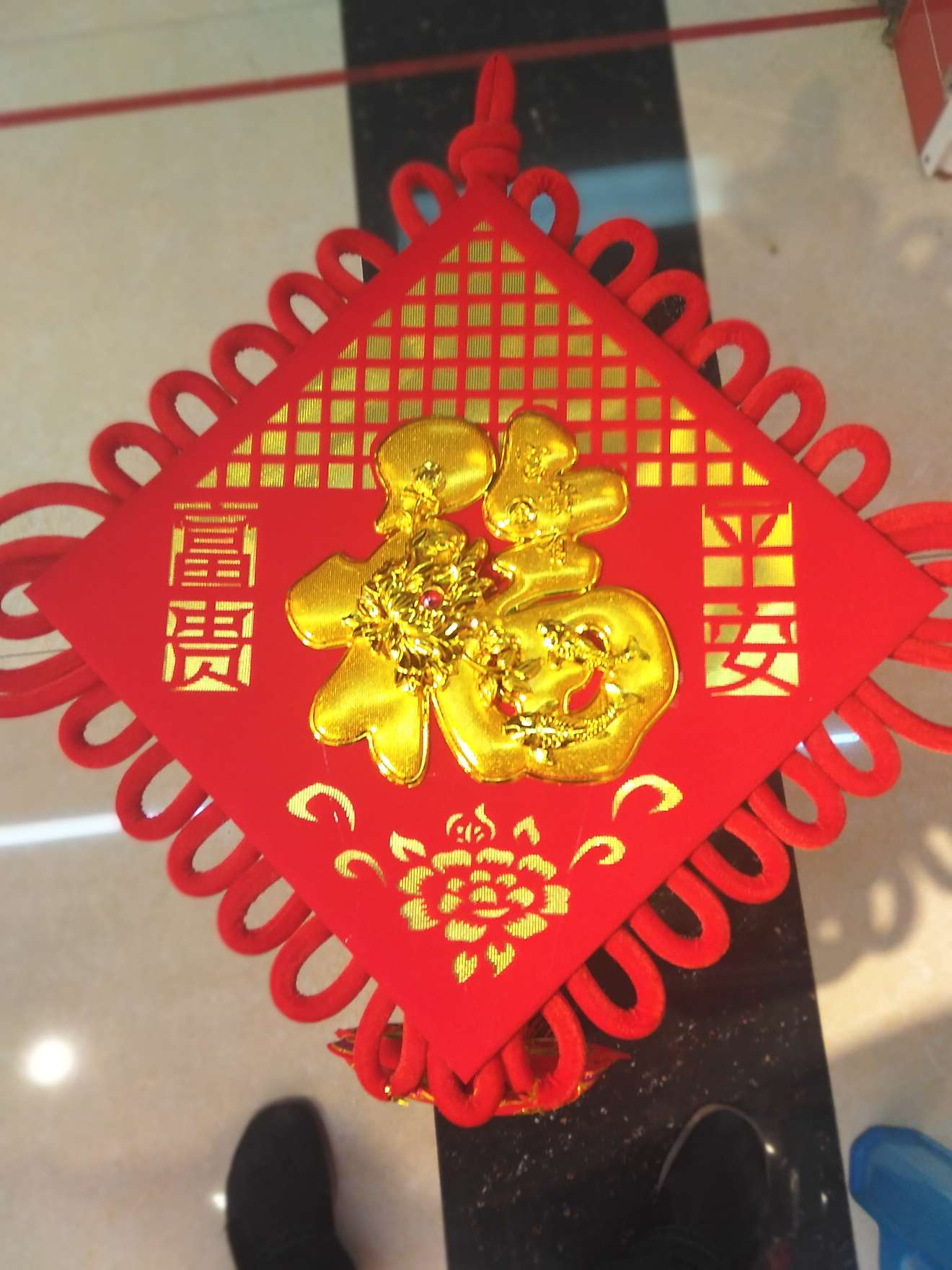 30面子布平安富贵