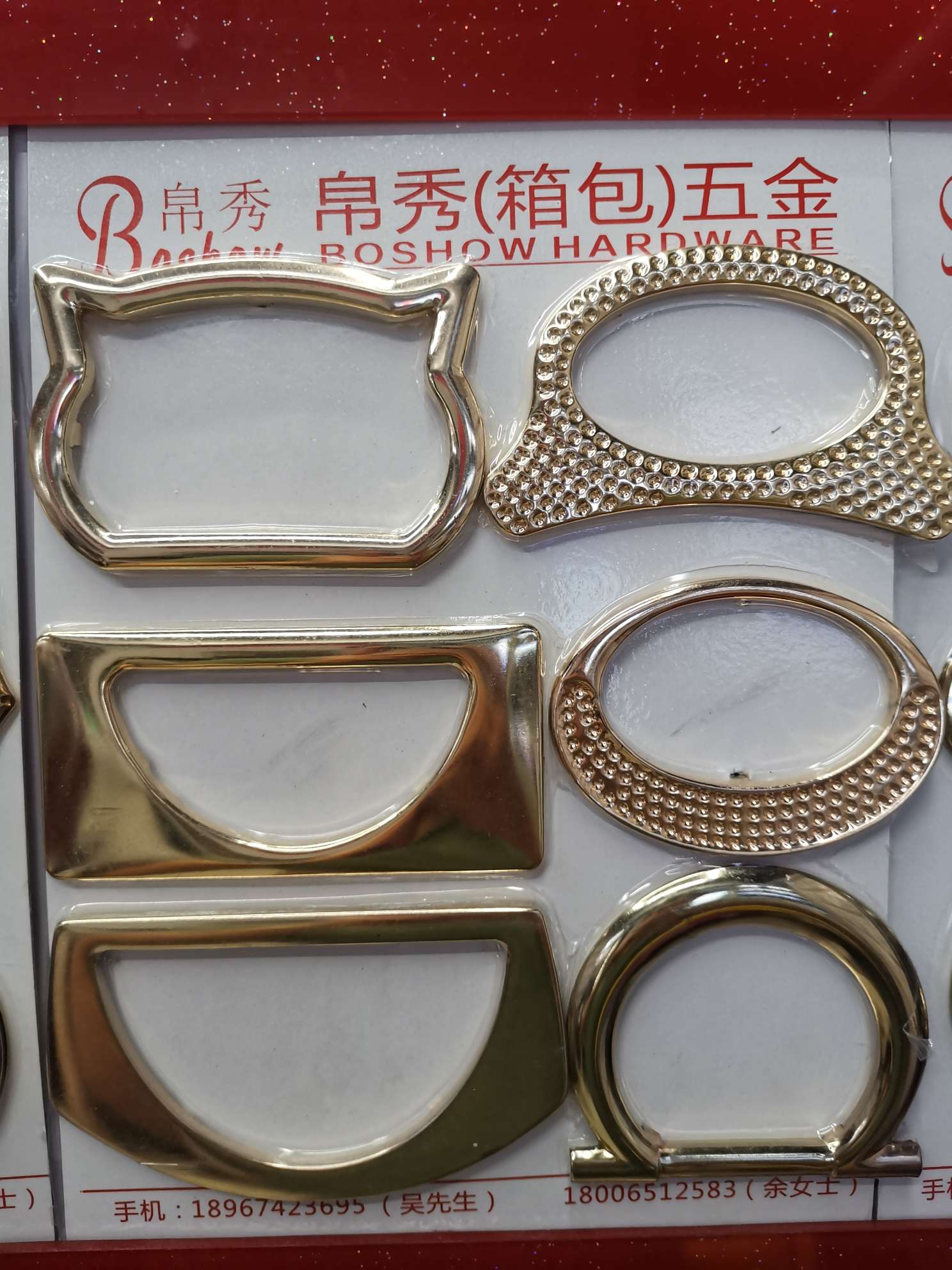 Handbag accessories fashionable ladies bag iron strap 197 thumbnail