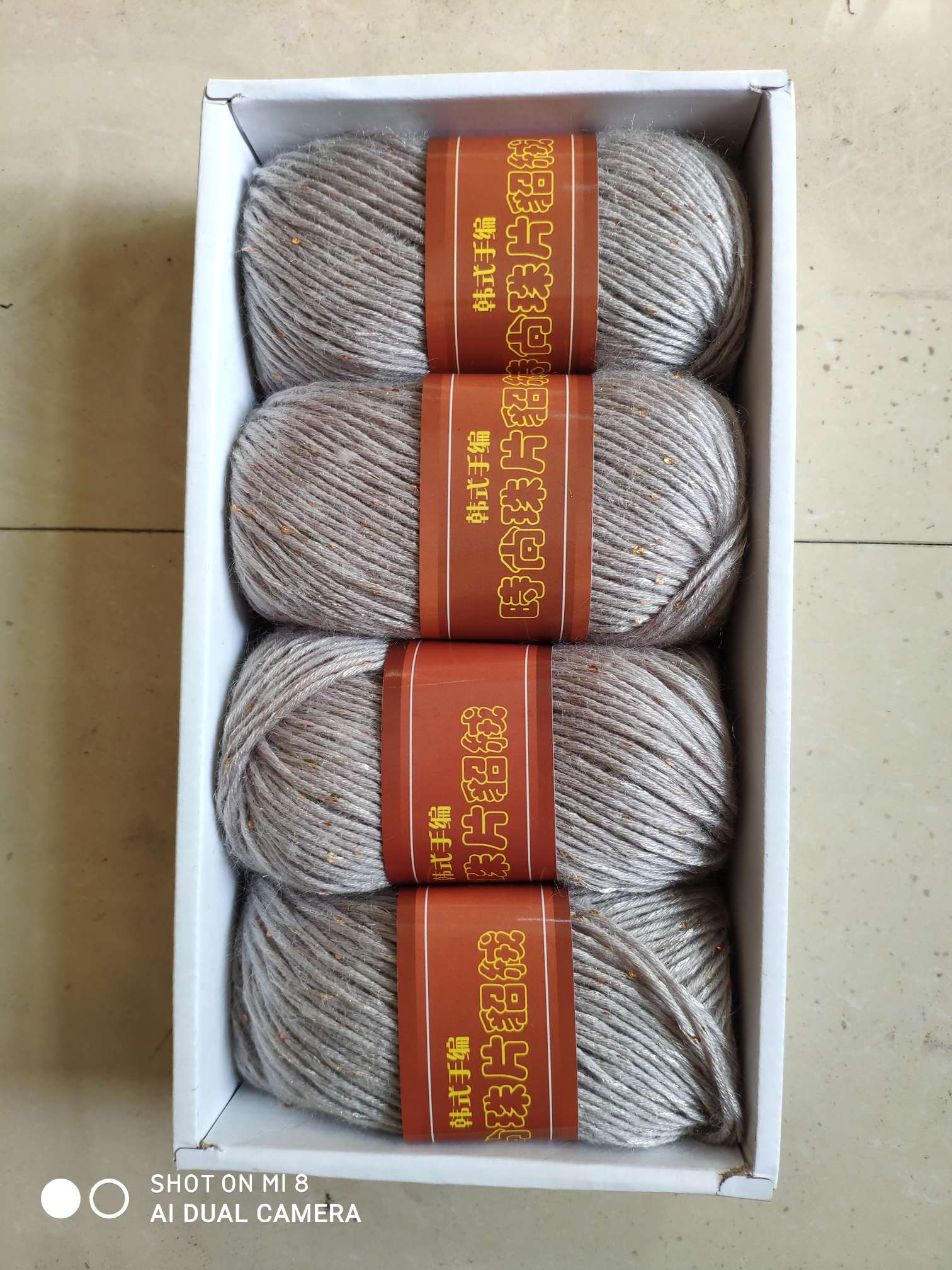 珠片貂绒    米色