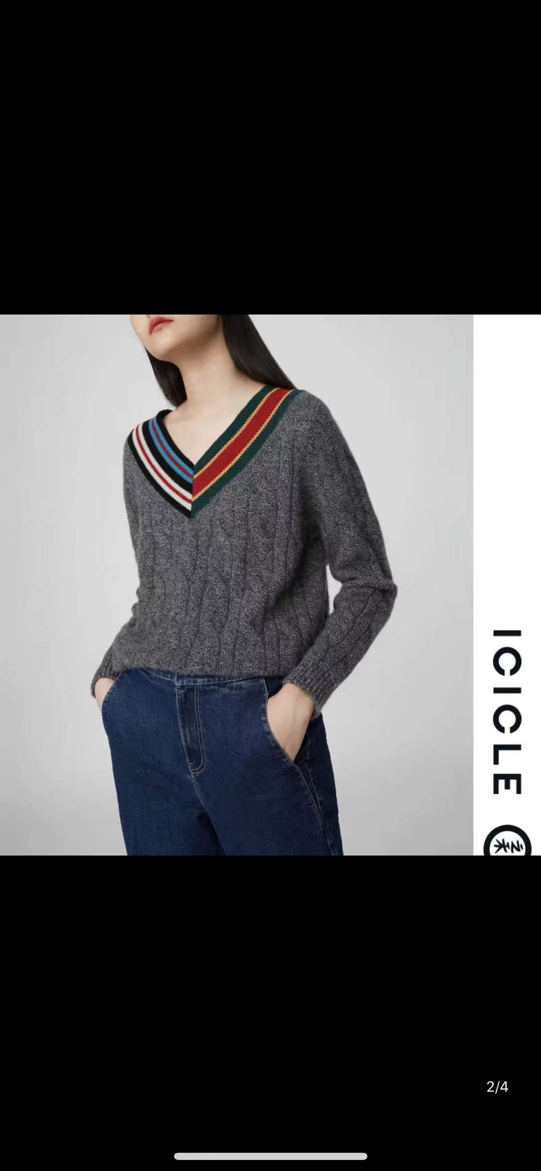 Pure cashmere three-ply V-neck at the front and back