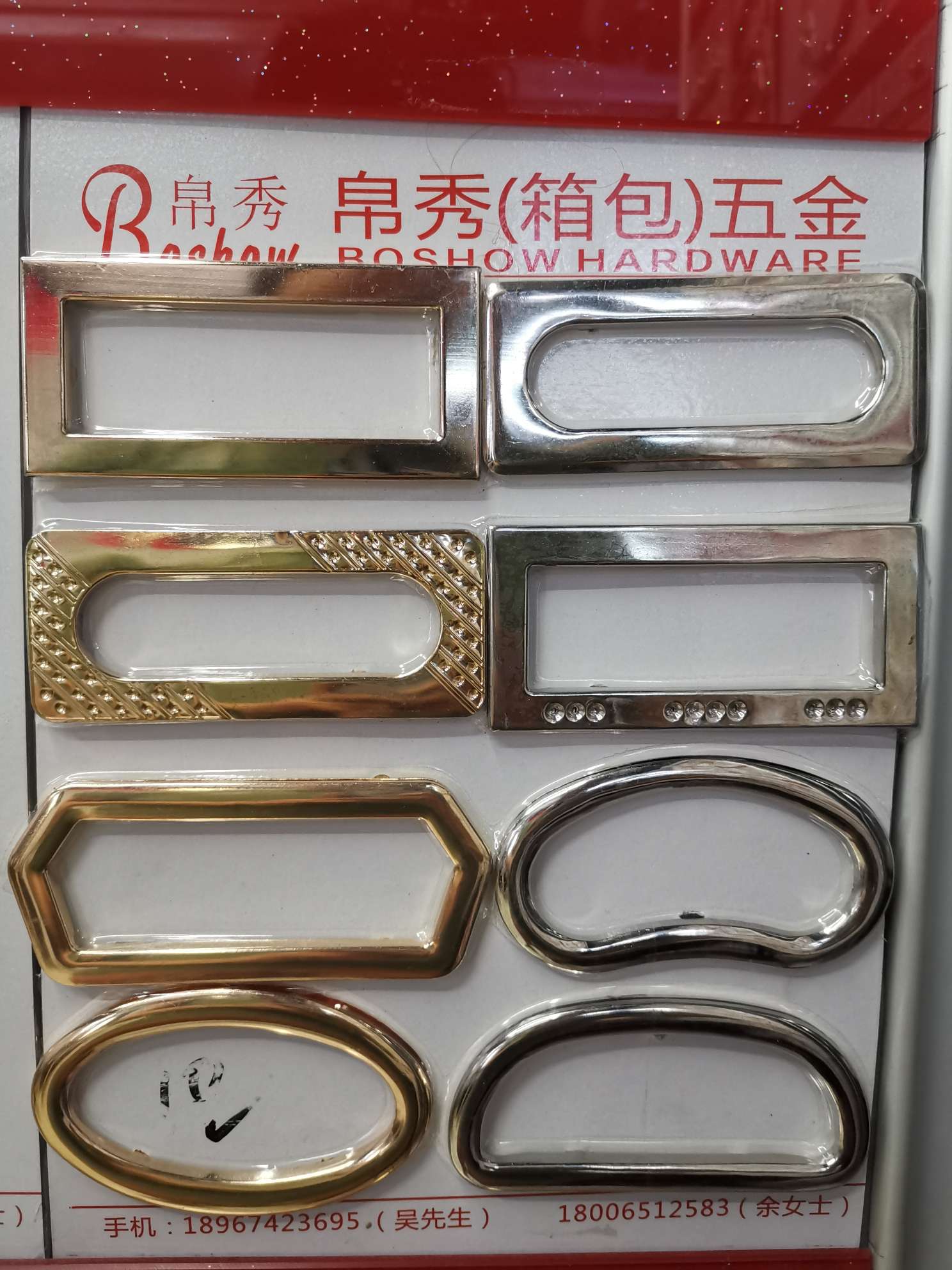 Handbag accessories fashion ladies handbag tin arm 200