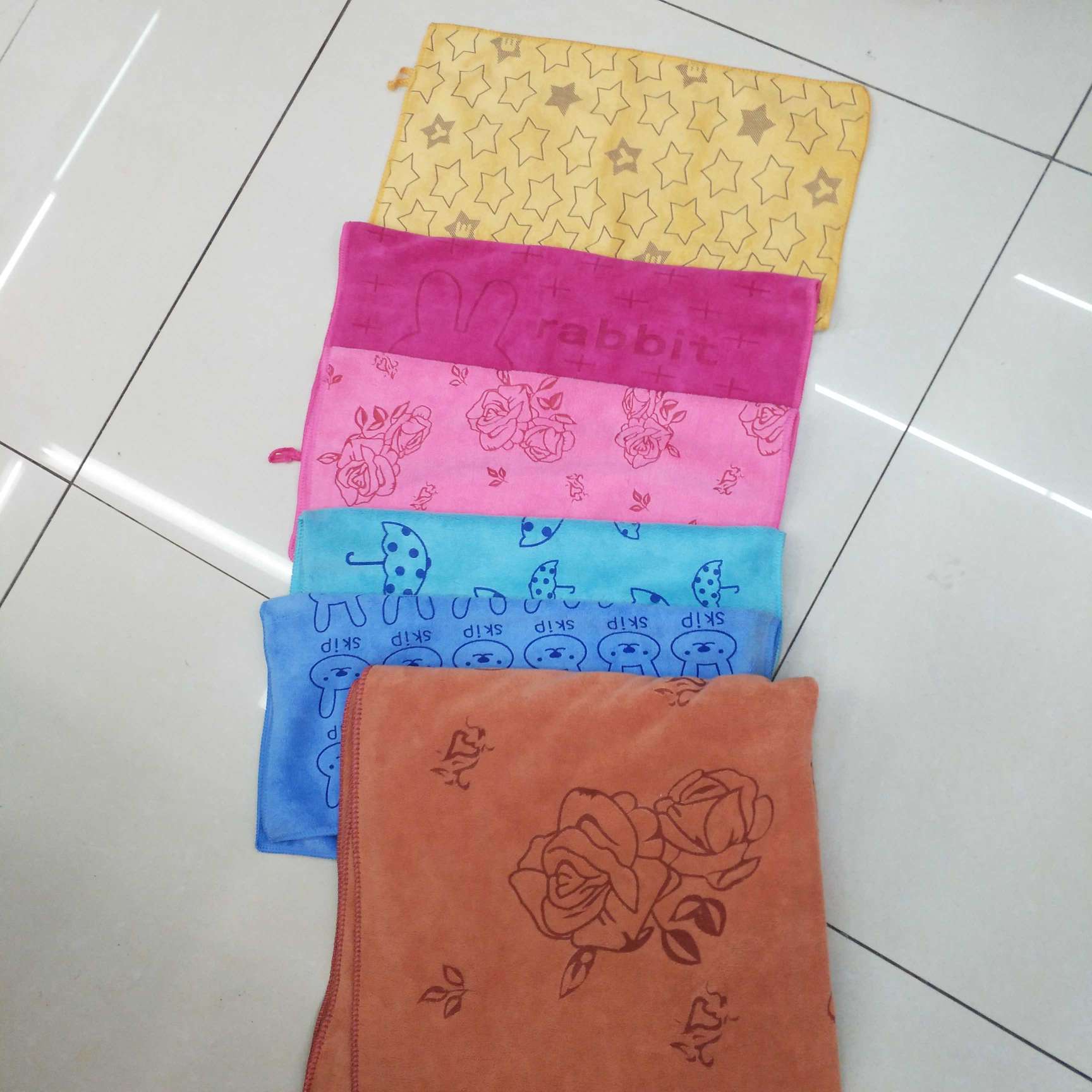 Perm Rag