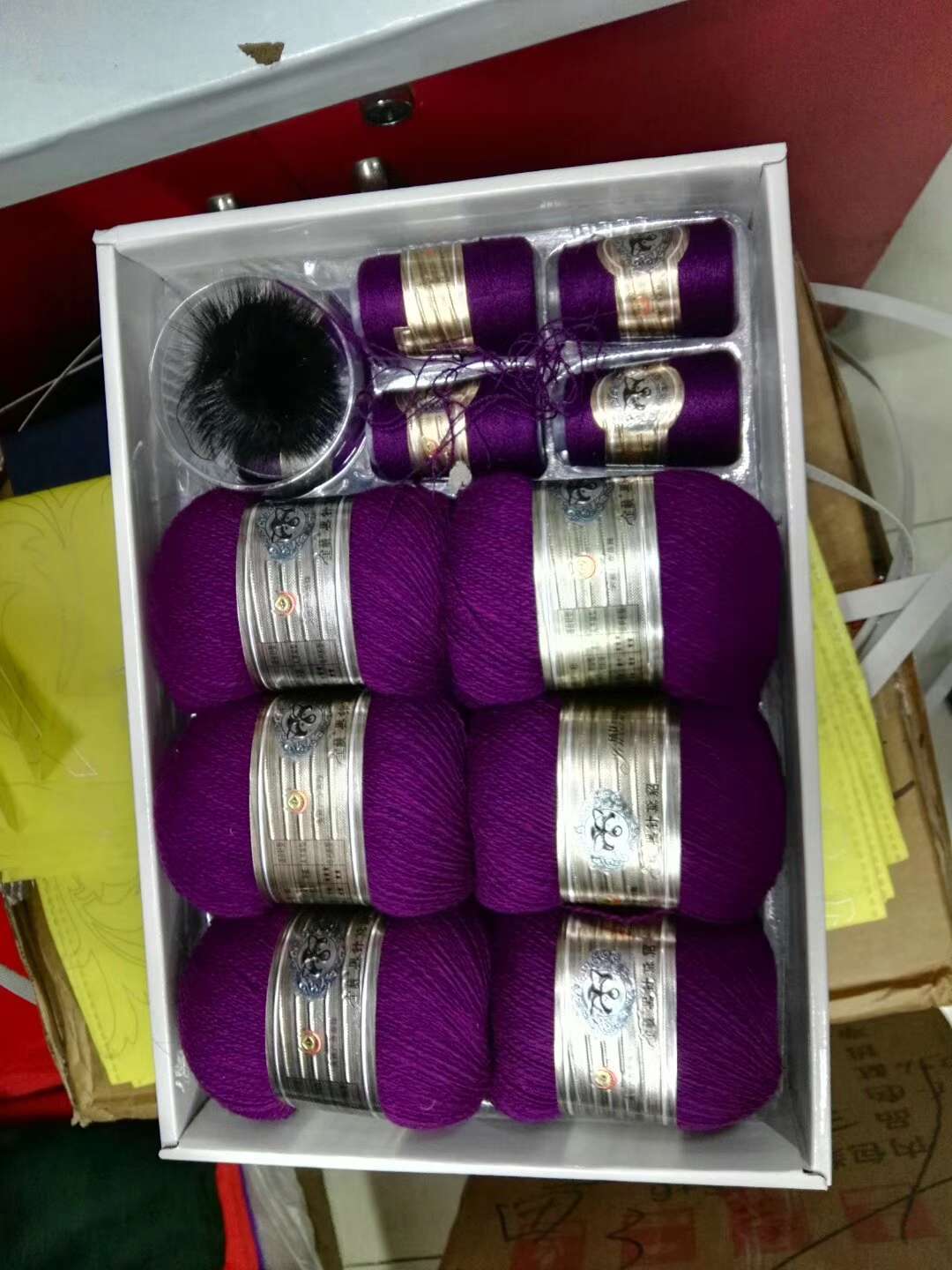 إبرة سوداء