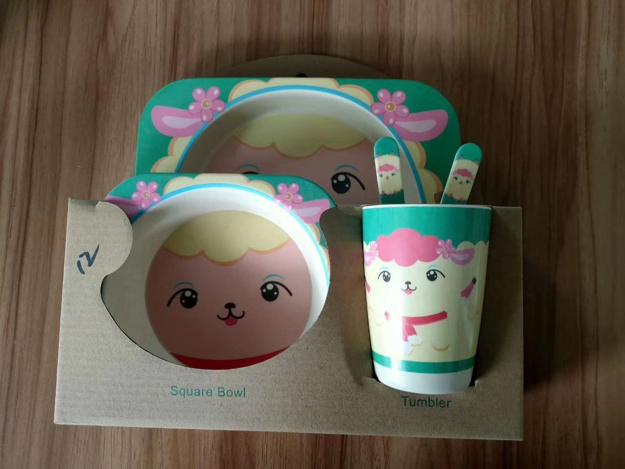 Ll bamboo fiber set